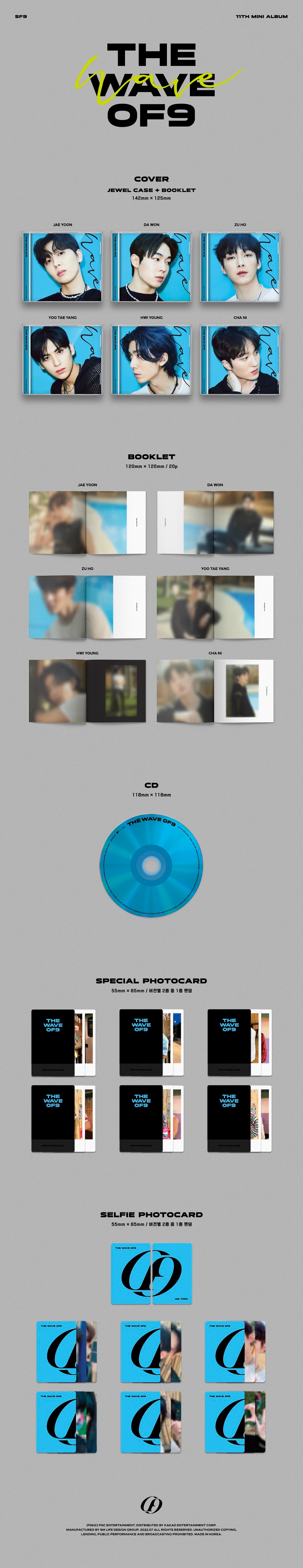 SF9 - 11TH MINI ALBUM [THE WAVE OF9] (JEWEL CASE Ver.) (Random Ver.) (Limited Edition)