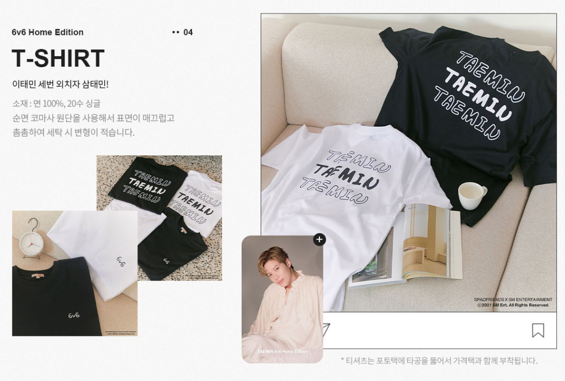 SHINee TAEMIN 6v6 T-shirts